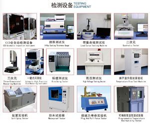 Union Precision Electronic LIMITED ligne de production du fabricant